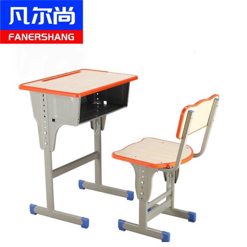 凡尔尚课桌 学习桌椅600*400*760mm套