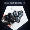飞利浦(PHILIPS)电动剃须刀SkinIQ肌能感应高端刮胡刀 1小时快充全身水洗蜂巢8系S8850