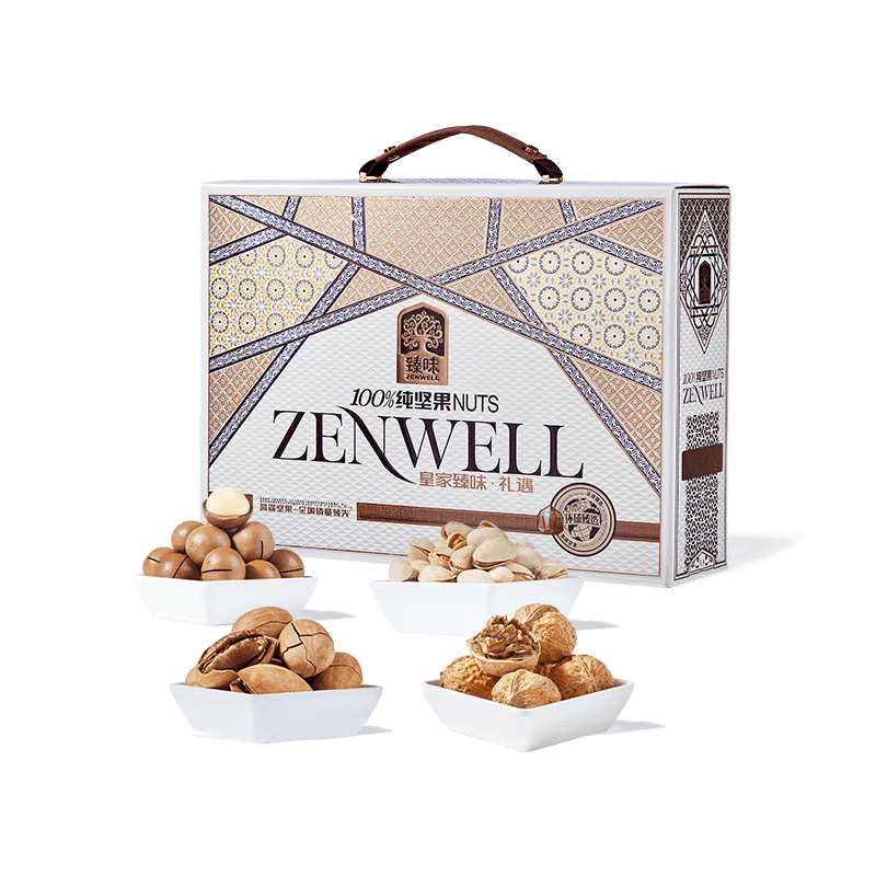 皇家臻味·1100g礼遇坚果礼盒臻味4种纯坚果优雅的轻奢质感