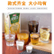 航空杯金五缘240ml硬质航空杯20只/袋(25袋整箱装)