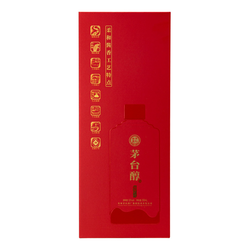 茅台醇 酱香之心酱香型中国红礼盒500ml*6瓶整箱装 送礼袋 53度白酒