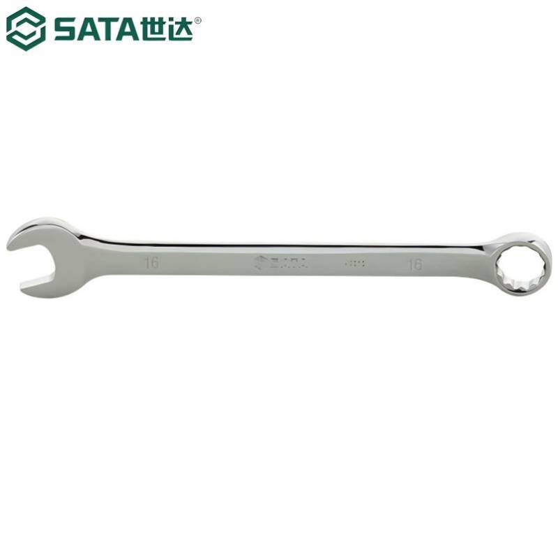 世达(SATA)镜面两用扳手 16MM 40211高清大图