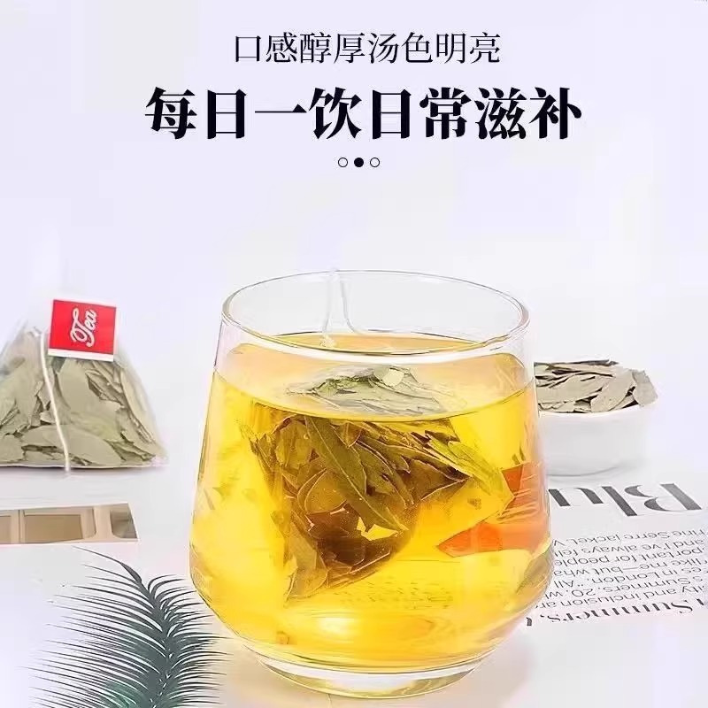北京同仁堂番泻叶茶农产品可搭配养生茶肠胃肠道饭后养生茶官方旗舰店高清大图
