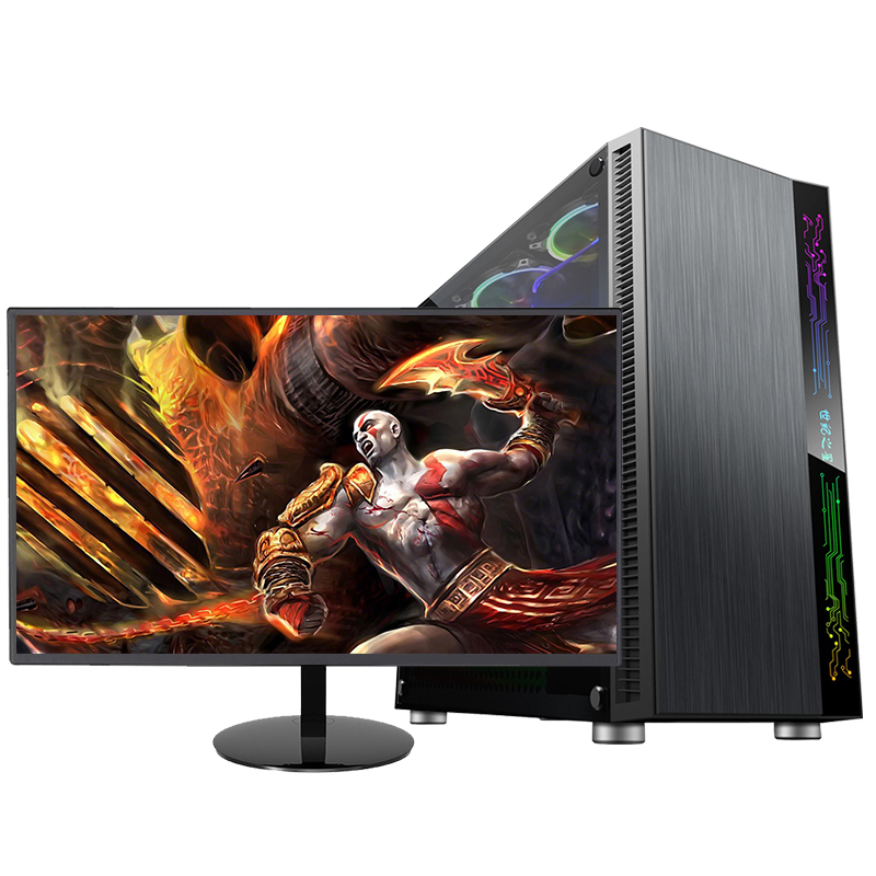 世纪之星 酷睿i7四核/AMD Radein 游戏独显/8G内存/256GB固态 家用办公商用娱乐游戏电脑 台式机 台式电脑 DIY组装机 组装电脑 电脑主机+19英寸平面显示器