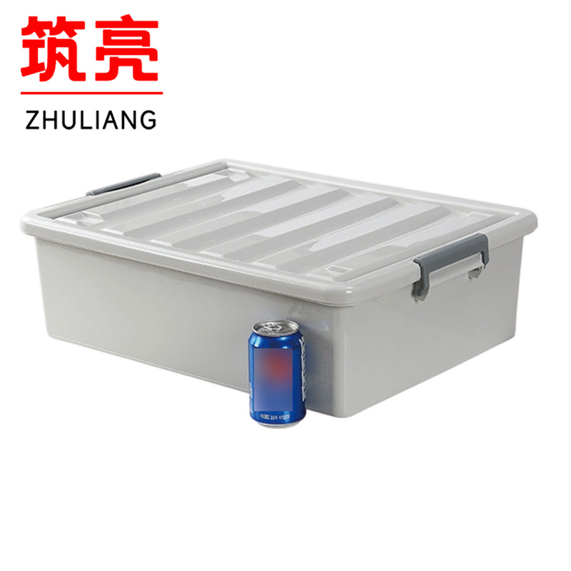 筑亮 床底收纳箱 SN-127 个高清大图