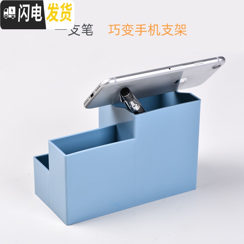 三维工匠ins风创意办公桌面个性多边形笔筒软装饰品摆件房间床头柜小摆设简约用品笔桶 三格笔筒(仙踪绿)插支笔巧变手机支架高清大图