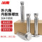 冰禹 304不锈钢外六角内膨胀螺丝 内置式膨胀螺栓 M6*50 (10个/包)BY-2401