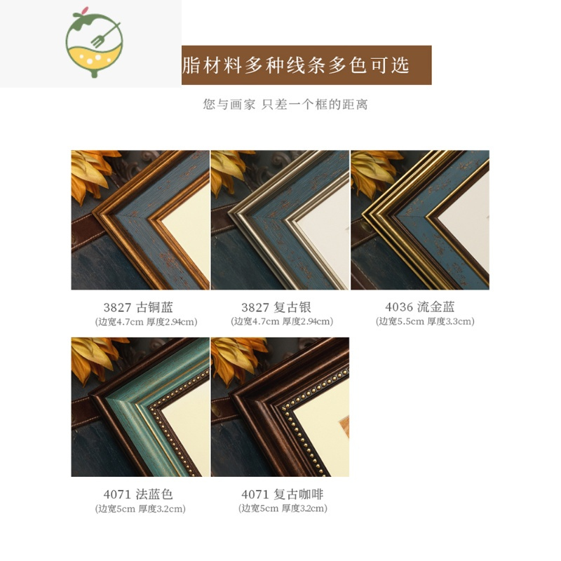 YICHENG大画框美式复古框架相框挂墙20寸16寸18寸4开8K A3油画框装裱定做 3827-复古银 12寸[25.