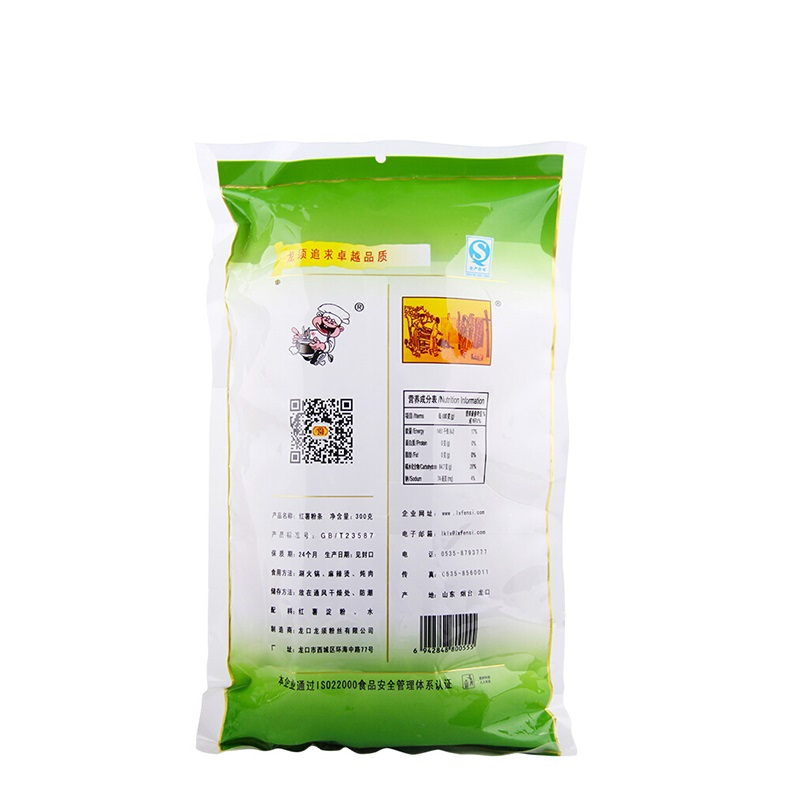 龙口 红薯粉条 300g 可用于炖菜类、煲菜类、火锅类、凉拌菜类