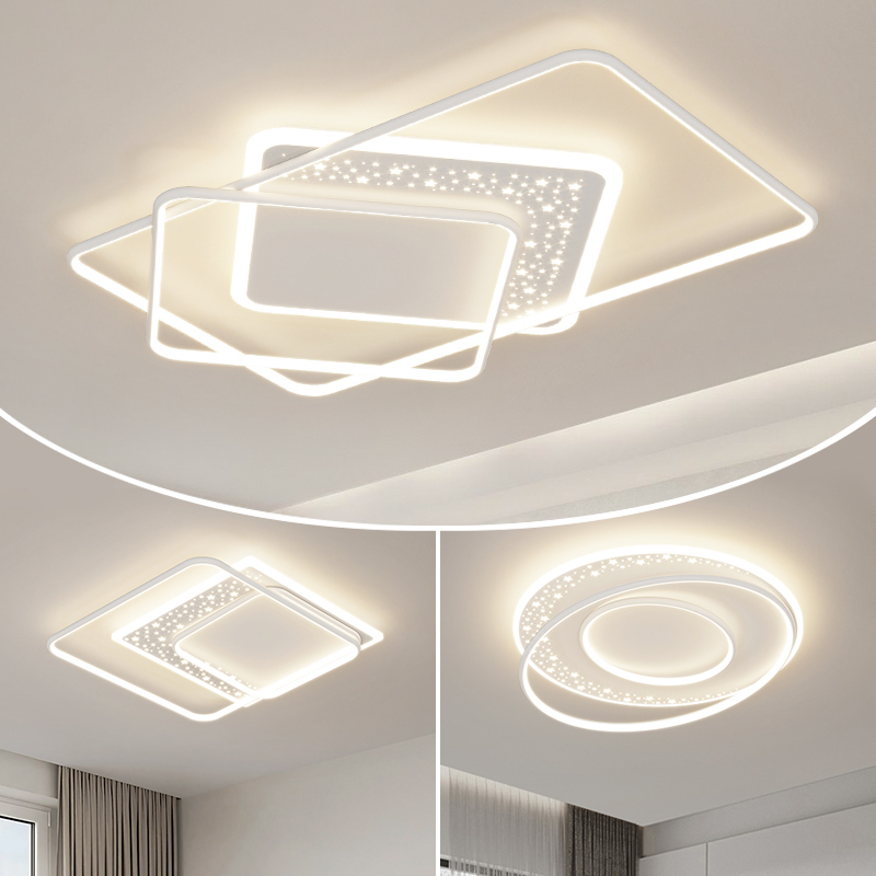 [长虹照明]2024新款客厅灯LED吸顶灯现代简约餐厅灯浪漫轻奢卧室灯全屋灯具套餐灯具组合套装