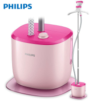 飞利浦(Philips)GC512/48家用1.6L水箱容量3档1600瓦持续蒸汽可伸缩支杆立式挂烫机