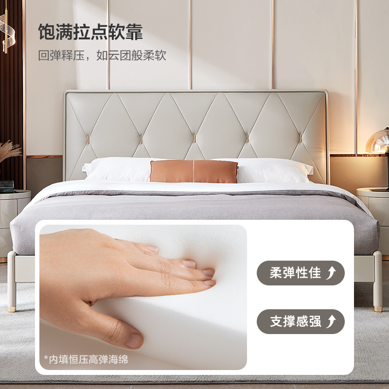 全友家居轻奢高箱床 小户型家用储物床 主卧室双人床板式床