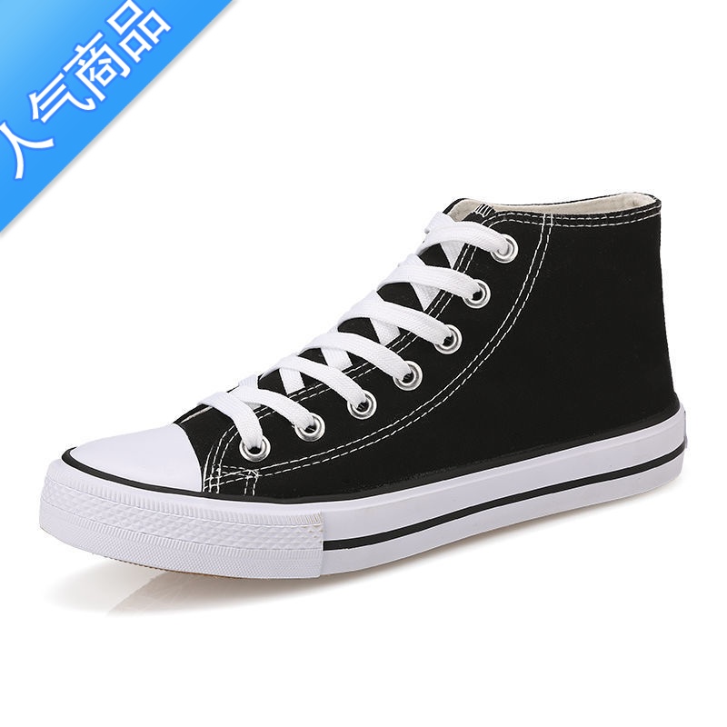 SUNTEK高帮帆布鞋女鞋春季韩版百搭ulzzang2023年新款学生布鞋小白板鞋高清大图