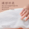 好奇Huggies 心钻装 XL32片