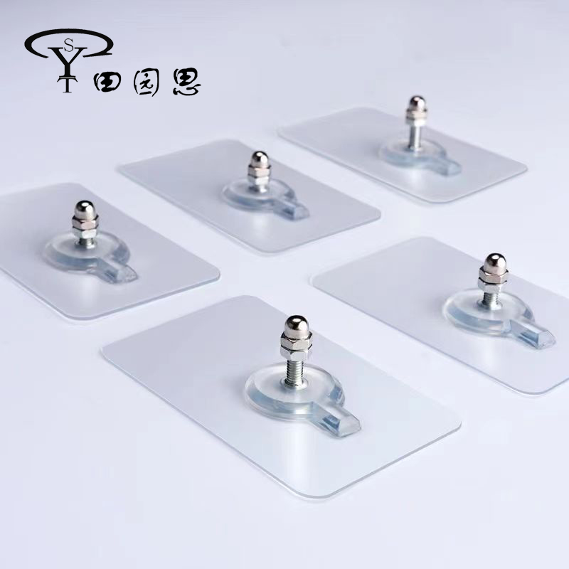 田园思 无痕螺丝粘贴 8mm 袋高清大图