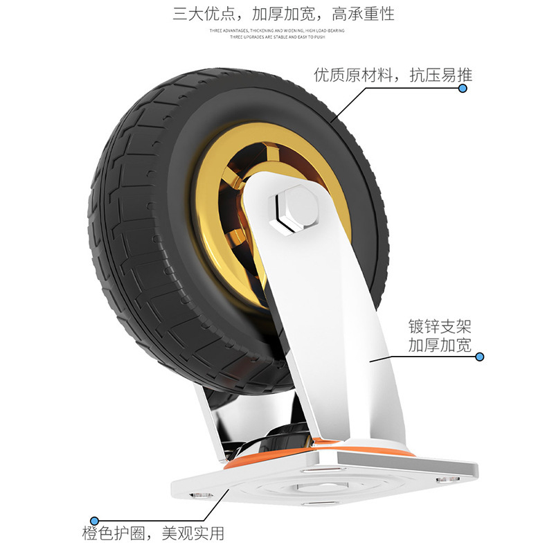 高翊柏 11030012 重型5寸刹车轮 脚轮轻音耐磨拖车滑轮重型手推车车轮小推车轮子