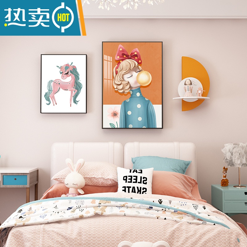 敬平儿童房装饰画粉色卡通少女心温馨卧室床头二联挂画房间背景墙壁画装饰画 俏皮公主黑色框 小号30*40+25*30cm铝合金边框+艺术晶瓷画随机送个