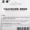 鱼缸水妖精吸便器过滤器迷你过滤材料设备生化棉过滤棉活性炭