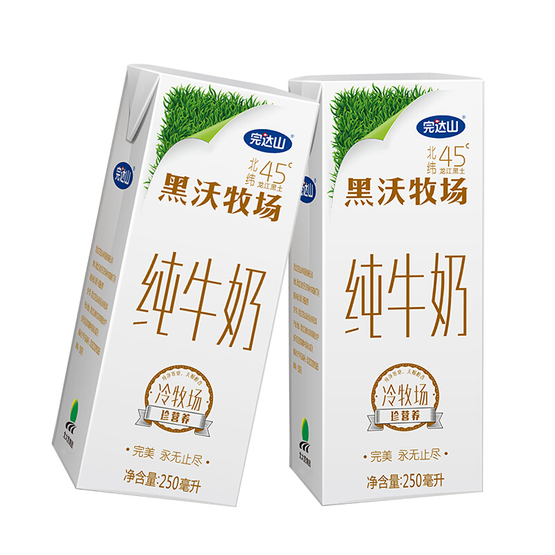 完达山 黑沃牧场纯牛奶250ml*12盒/礼盒装