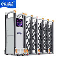 启功QG-DSQH23944折叠伸缩门道闸/伸缩门wj