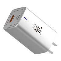 努比亚（nubia）氘锋 GaN氮化镓45W充电器 PD快充双口充电头 适用于Switch/iphone/华为/小米手机