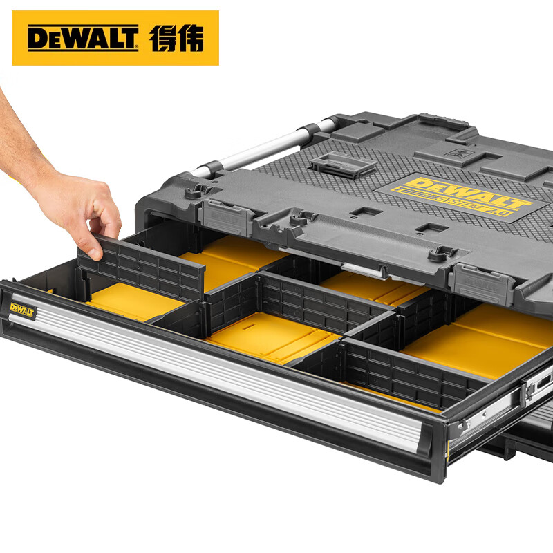 得伟磐石系列2.0 DXL 二抽屉工具箱 DWST08520-1 个高清大图