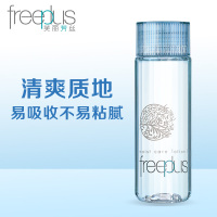 芙丽芳丝freeplus爽肤化妆水保湿补水130ml清爽修护/男女敏感肌