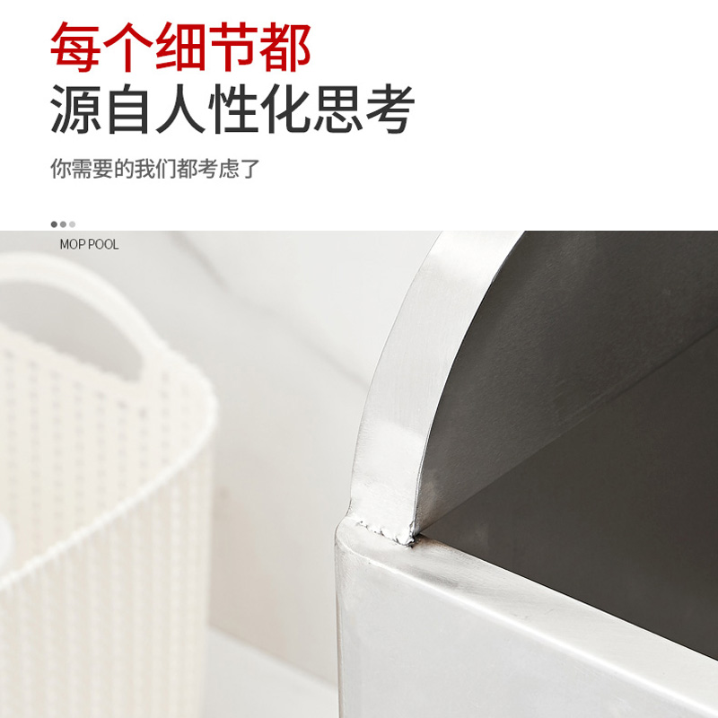 不锈钢拖把池 学校用墩布池洗物池食堂拖布池 1个高清大图