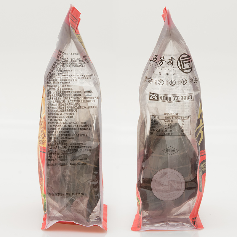 五芳斋真空五芳大肉粽140g*2高清大图