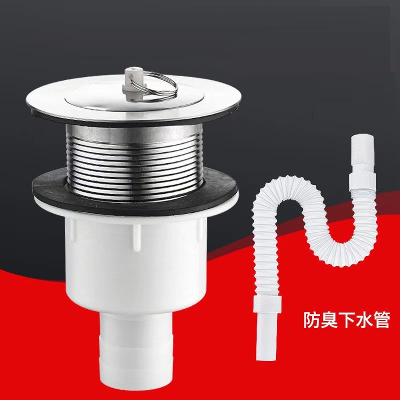 沃奈斯 拖布池下水管 50款[适配孔径57-65mm]根高清大图