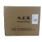 旭威腾内六角螺栓M16*75(50个/包)
