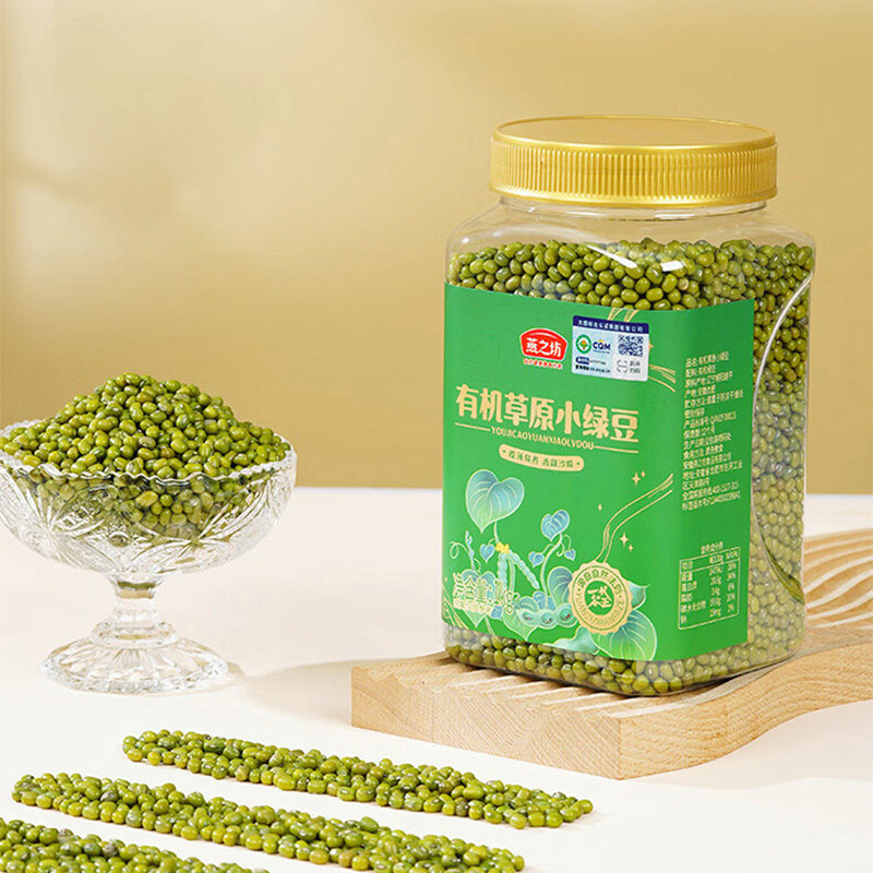 燕之坊绿豆色泽油亮颗粒圆润豆大均匀皮薄沙糯有机罐装草原系列1kg高清大图