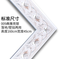 实木全身镜子欧式落地镜简约卧室家用穿衣镜服装店学生宿舍试衣镜_83 009标准尺寸（免安装） 其他否