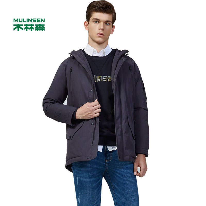 木林森户外服装冬季超轻保暖羽绒服时尚连帽男士外套
