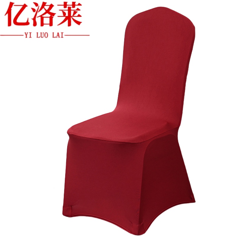 亿洛莱 椅套 200g 个高清大图