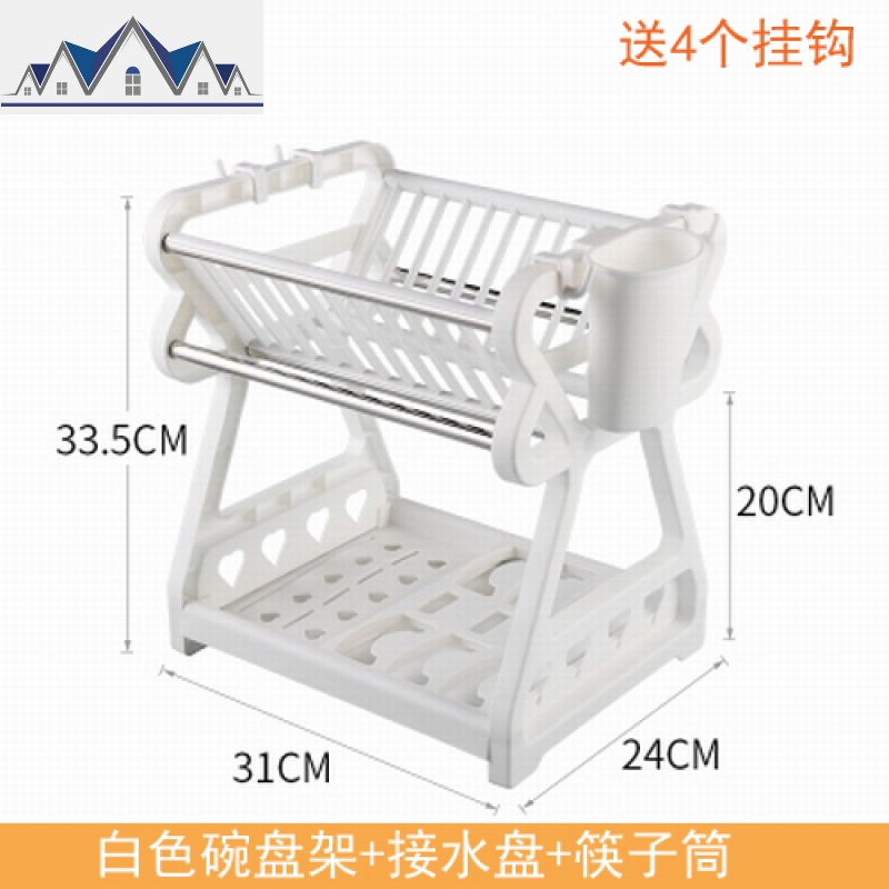 创意碗架碗盘沥水架厨房置物架双层碗碟架碗柜晾餐具收纳架碗盘架_4_358 碗盘架【豪华款】筷筒+接水盘