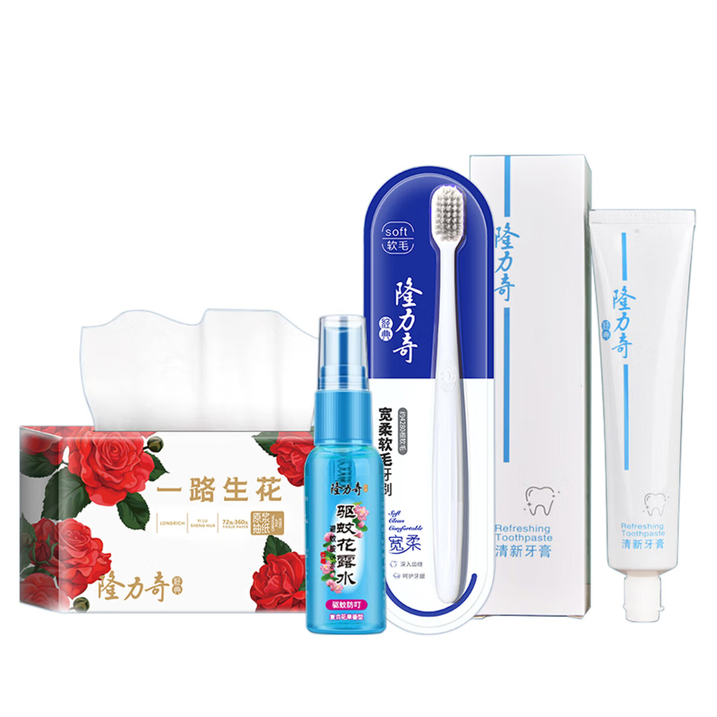 隆力奇 清爽一夏 四件套 A款高清大图