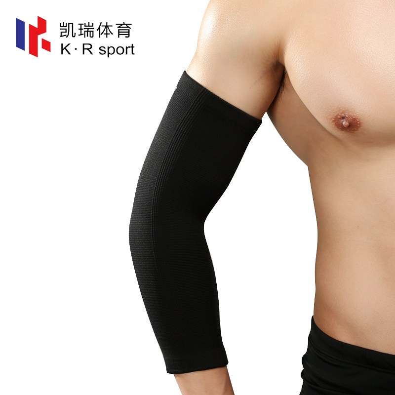 凯瑞(KAIRUI)春夏季加长款护臂护肘 运动护具 KR-0308(单位:对)