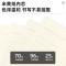 得力(deli)22215 25K 96张 可插笔绑带皮面本 商务记事本工作笔记本 文具办公用品(黑色) 5本装