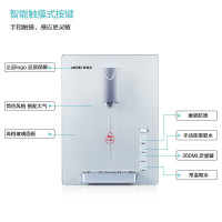 【套餐】Angel/安吉尔家用厨房双水机J2575-ROB8 + 壁挂式速热管线饮水机Y2317BK-K-G
