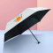 红叶三折内翻章鱼哥伞 防紫外线黑胶折叠防晒伞鲁南皮影仙品核心内容 颜色随机-3358!