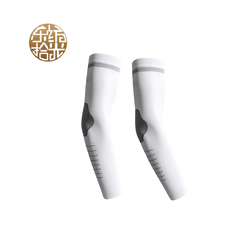 东纺拾光 DF2025 男款冰丝透气防晒袖套无指款白色 1双/包高清大图