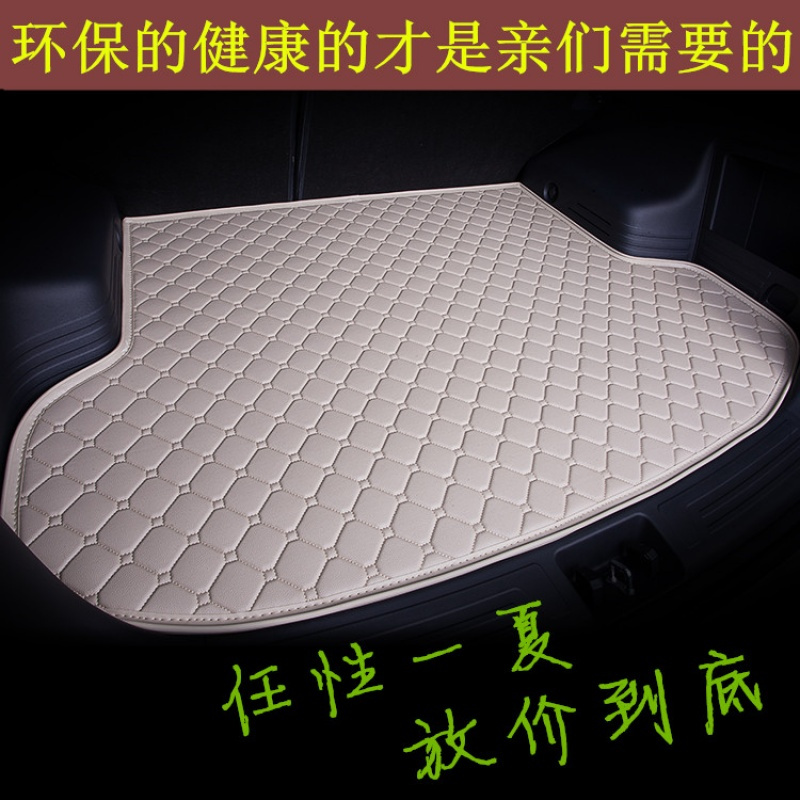 起亚16全新K5K4K3K2专用后备箱垫子新智跑狮跑福瑞迪专用尾箱垫子