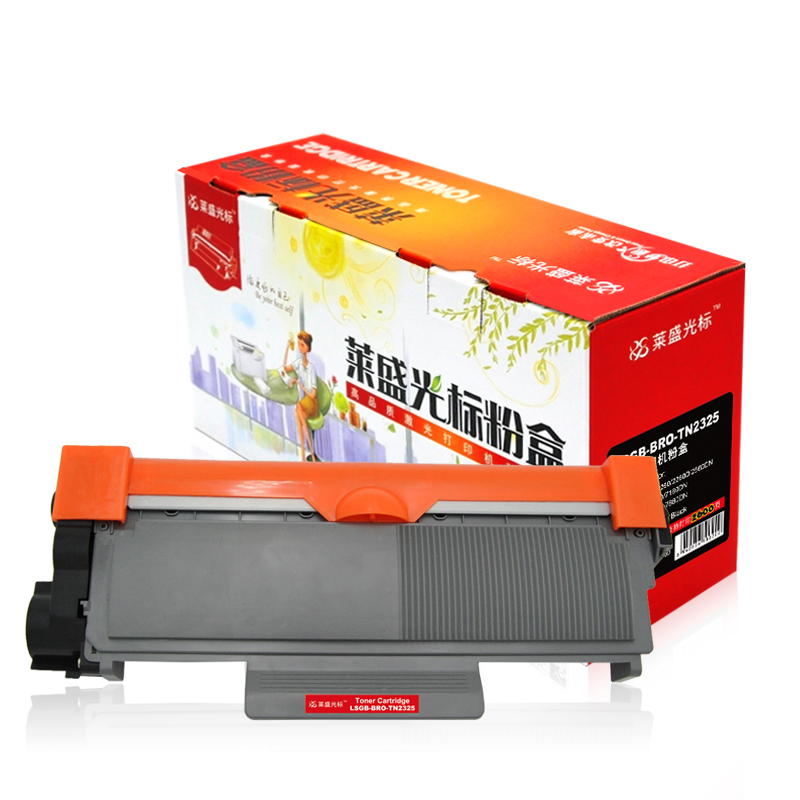 莱盛光标LSGB-BRO-T2325黑色粉仓适用于BROTHER HL-2260/2260D/2560DN 黑色