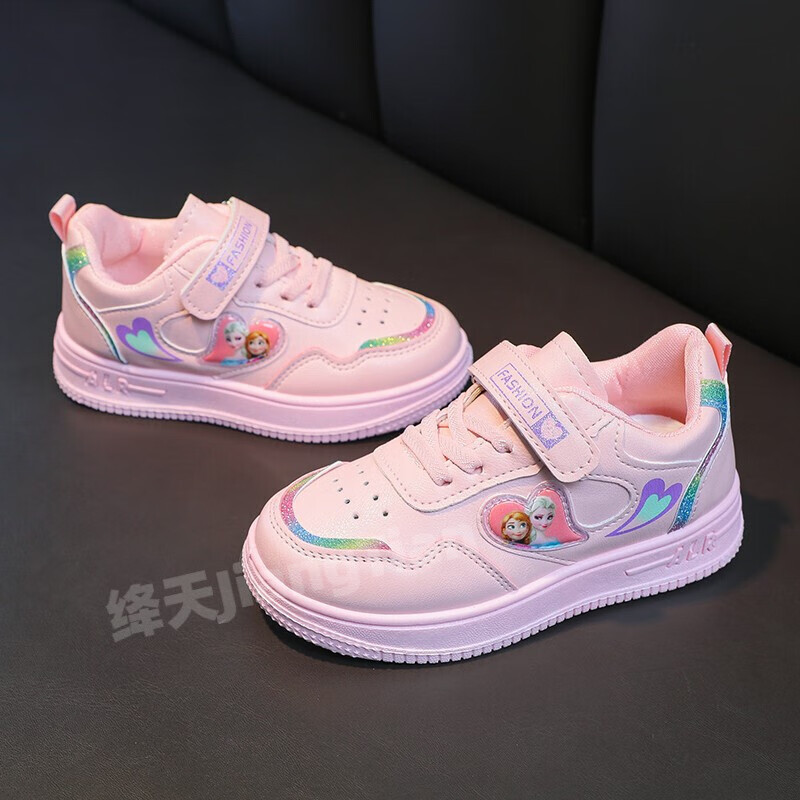 女小学生新款儿童魔术贴小白鞋幼儿园女童可爱板鞋中大童小女孩轻便鞋