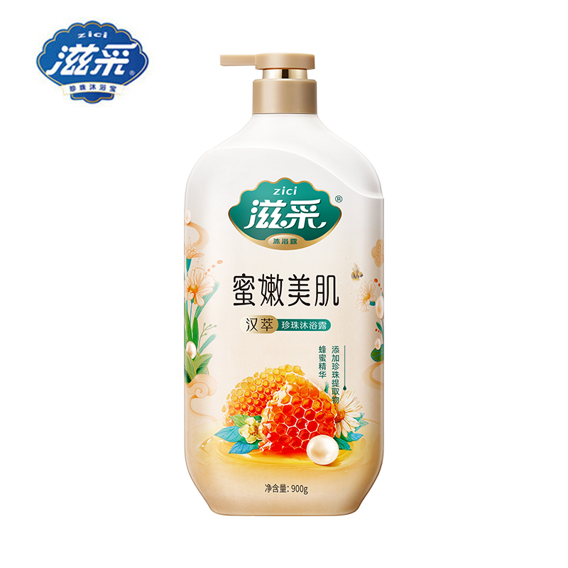 滋采汉萃珍珠沐浴露(蜜嫩美肌)900g/瓶