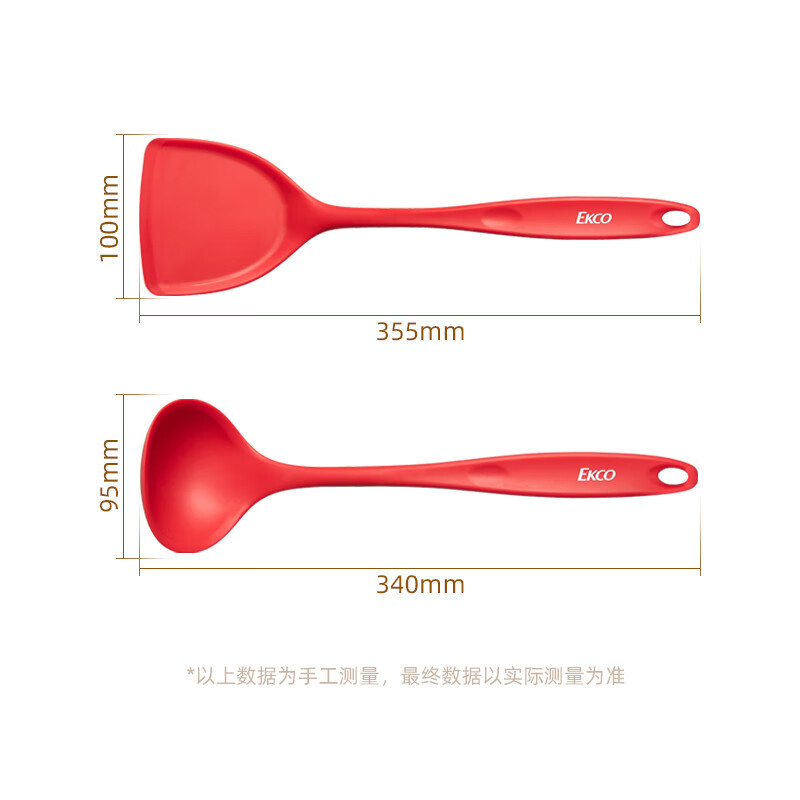 康宁KANGNING健康不粘炒锅5004018耐高温陶瓷涂层人体工学握柄