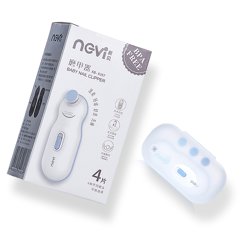 新贝磨甲器 婴儿电动磨甲器 防夹肉指甲剪新生儿童美甲刀护理XB-8357高清大图