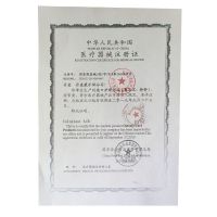 康乐保(Coloplast)特舒1759二件式尿路造口袋开口透明防返流小便造瘘袋60mm 1个