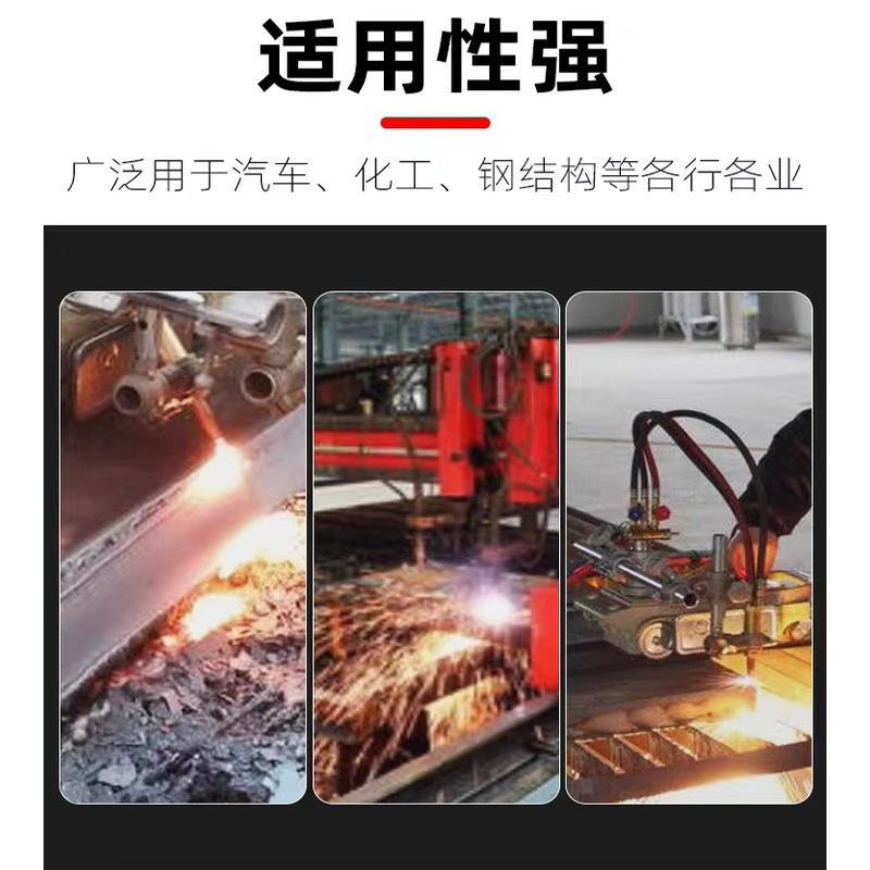 有成鑫 丙烷割嘴 梅花割嘴 100型-3#/个高清大图